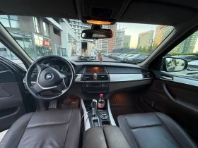 BMW X5 3.0d XDrive, снимка 3