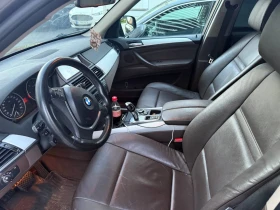 BMW X5 3.0d XDrive, снимка 2