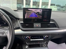 Audi Q5 * Progressiv * CARFAX * ЦЕНА ДО БГ, снимка 9