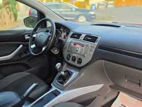 Ford Kuga 2.0HDI 140hp * EURO 5 * КЛИМАТИК * ЛИЗИНГ * , снимка 14