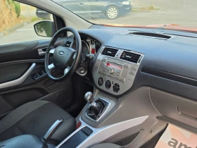 Ford Kuga 2.0HDI 140hp * EURO 5 * КЛИМАТИК * ЛИЗИНГ * , снимка 16