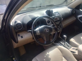 Toyota Rav4 Rav4 2.0 152k., снимка 9