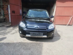 Toyota Rav4 Rav4 2.0 152k. | Mobile.bg    1