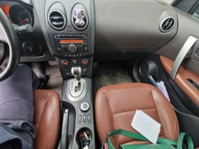 Nissan Qashqai 2.0 4Х4 Автомат., снимка 8