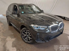 BMW X3 20i xDrive M Sport Paket Steptronic - 108400 лв. / 55424.04 € - 52445332 4