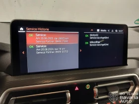 BMW X3 20i xDrive M Sport Paket Steptronic - 108400 лв. / 55424.04 € - 52445332 12