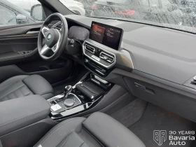 BMW X3 20i xDrive M Sport Paket Steptronic - 108400 лв. / 55424.04 € - 52445332 7