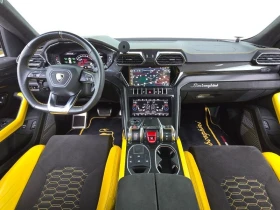 Lamborghini Urus 4.0 DHU Automatic | Auto.bg — изображение 7