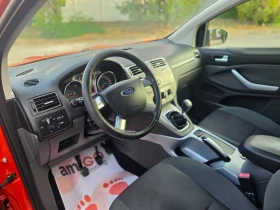 Ford Kuga 2.0HDI 140hp * EURO 5 * �������� * ������ *  | Mobile.bg � ����� ������ 10