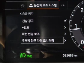 Land Rover Range Rover Velar Velar 3.0 D300 R-Dynamic Hse | Mobile.bg � ����� ������ 16