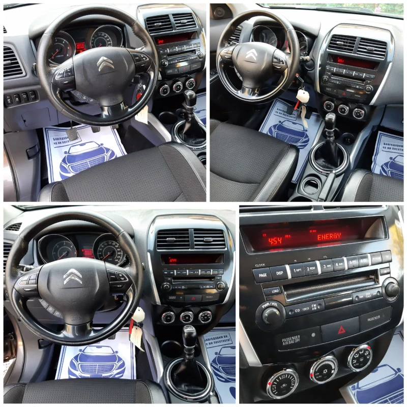 Citroen C4 AIRCROSS 1.8HDI 6ск. , снимка 10 - Автомобили и джипове - 47693648