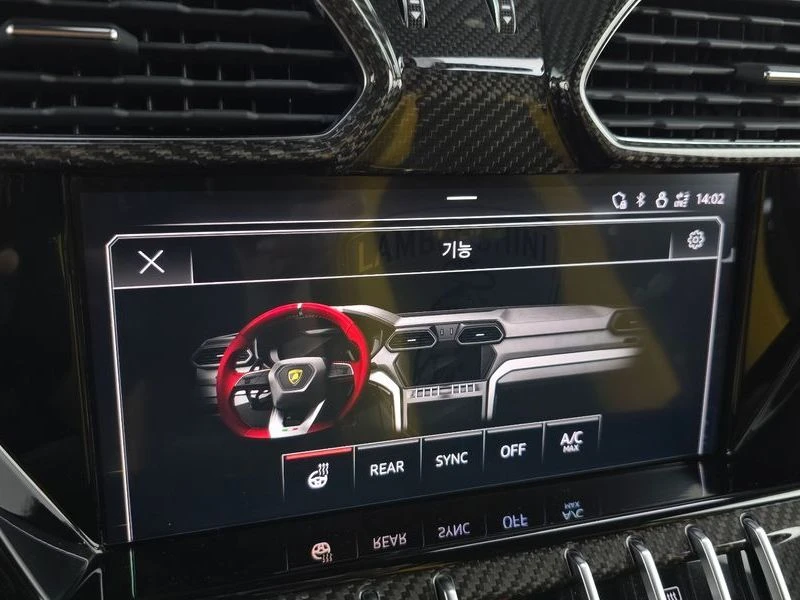 Lamborghini Urus 4.0 DHU Automatic, снимка 13 - Автомобили и джипове - 55813732