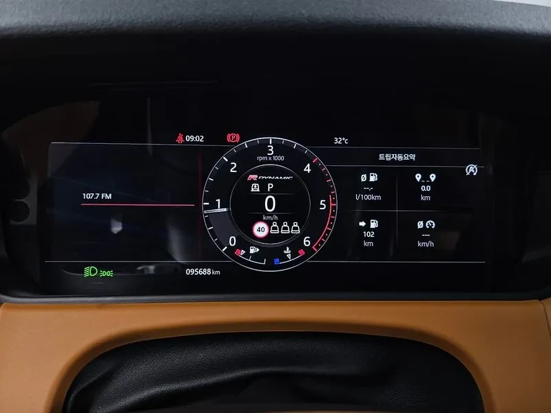 Land Rover Range Rover Velar Velar 3.0 D300 R-Dynamic Hse | Mobile.bg � ����������� 8