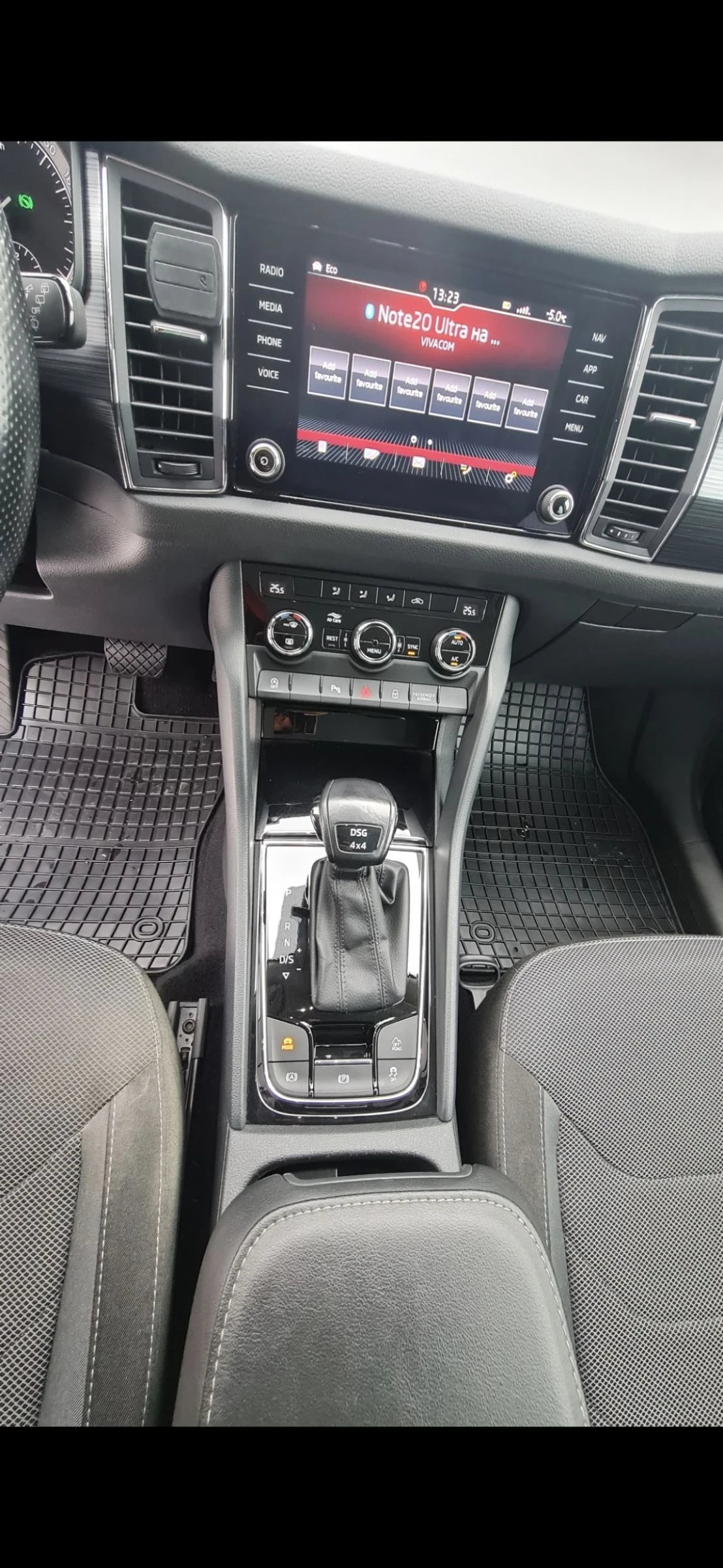 Skoda Kodiaq 4x4  | Mobile.bg   12
