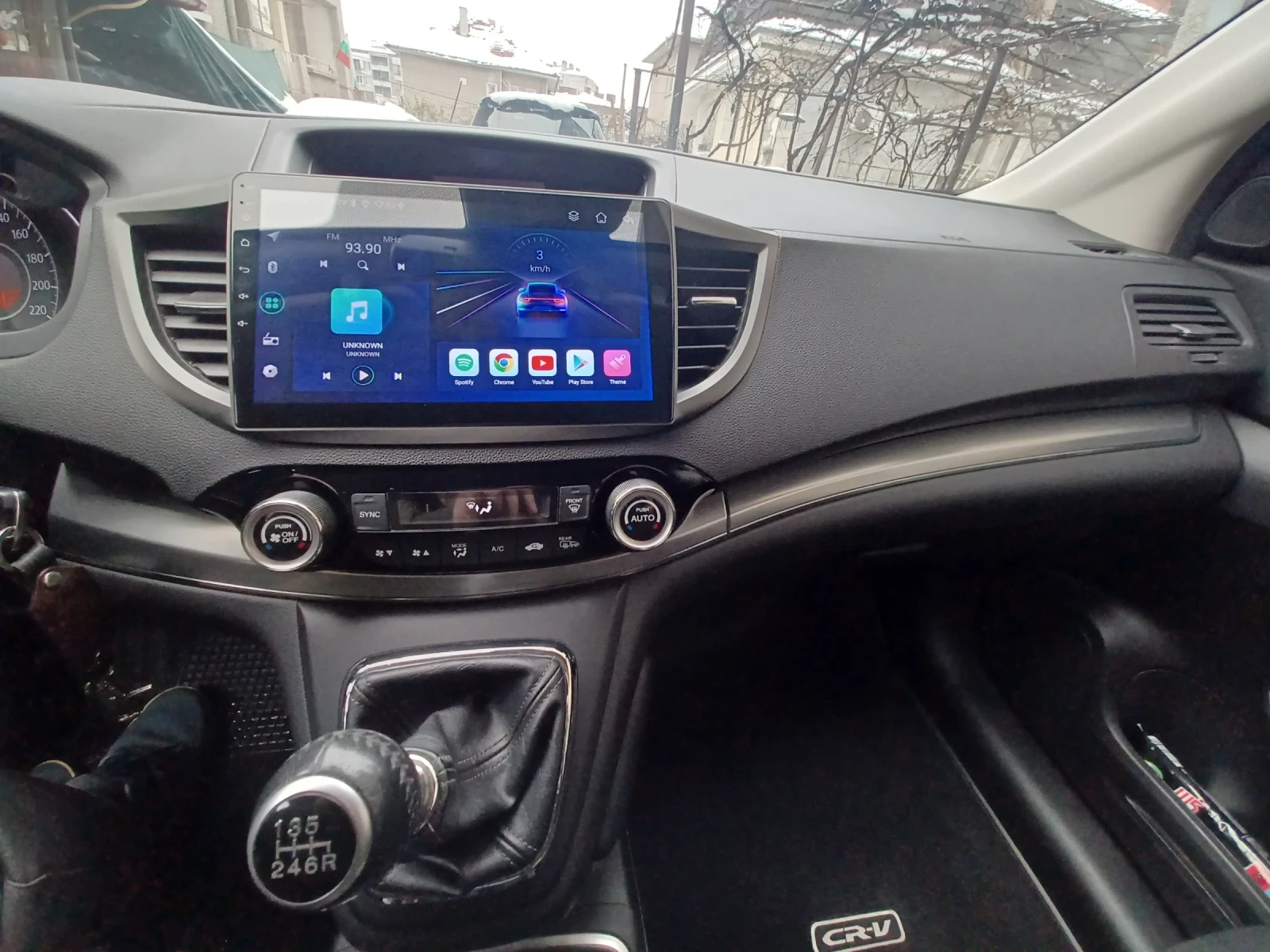 Honda Cr-v 2.0 VTEC 4x4 LPG | Mobile.bg � ����������� 12