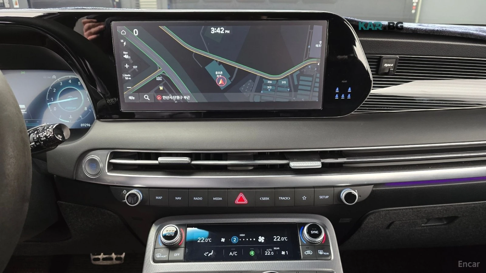Hyundai Palisade 3.8* 4WD* CALLIGRAPHY* ПОДГРЕВ* ОБДУХВАНЕ* 360* HU, снимка 15 - Автомобили и джипове - 56258021