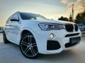 BMW X3 2.0 D - M PACK/Harman-Kardon - [4] 