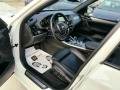 BMW X3 2.0 D - M PACK/Harman-Kardon - изображение 8