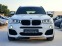 Обява за продажба на BMW X3 2.0 D - M PACK/Harman-Kardon ~42 500 лв. - изображение 1