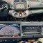 Обява за продажба на Toyota Rav4 RAV-4 CROSSOVER  ~10 999 лв. - изображение 10