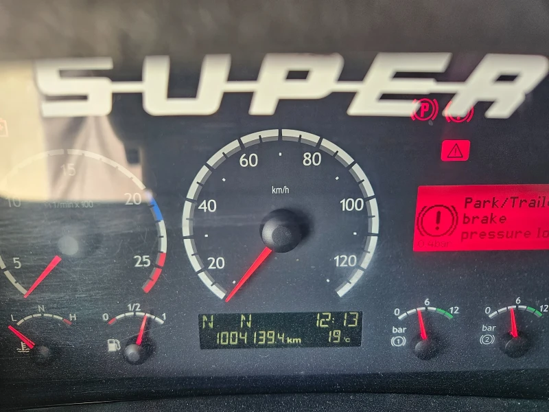 Scania R 480 HMF ODIN K6, снимка 16 - Камиони - 50391531