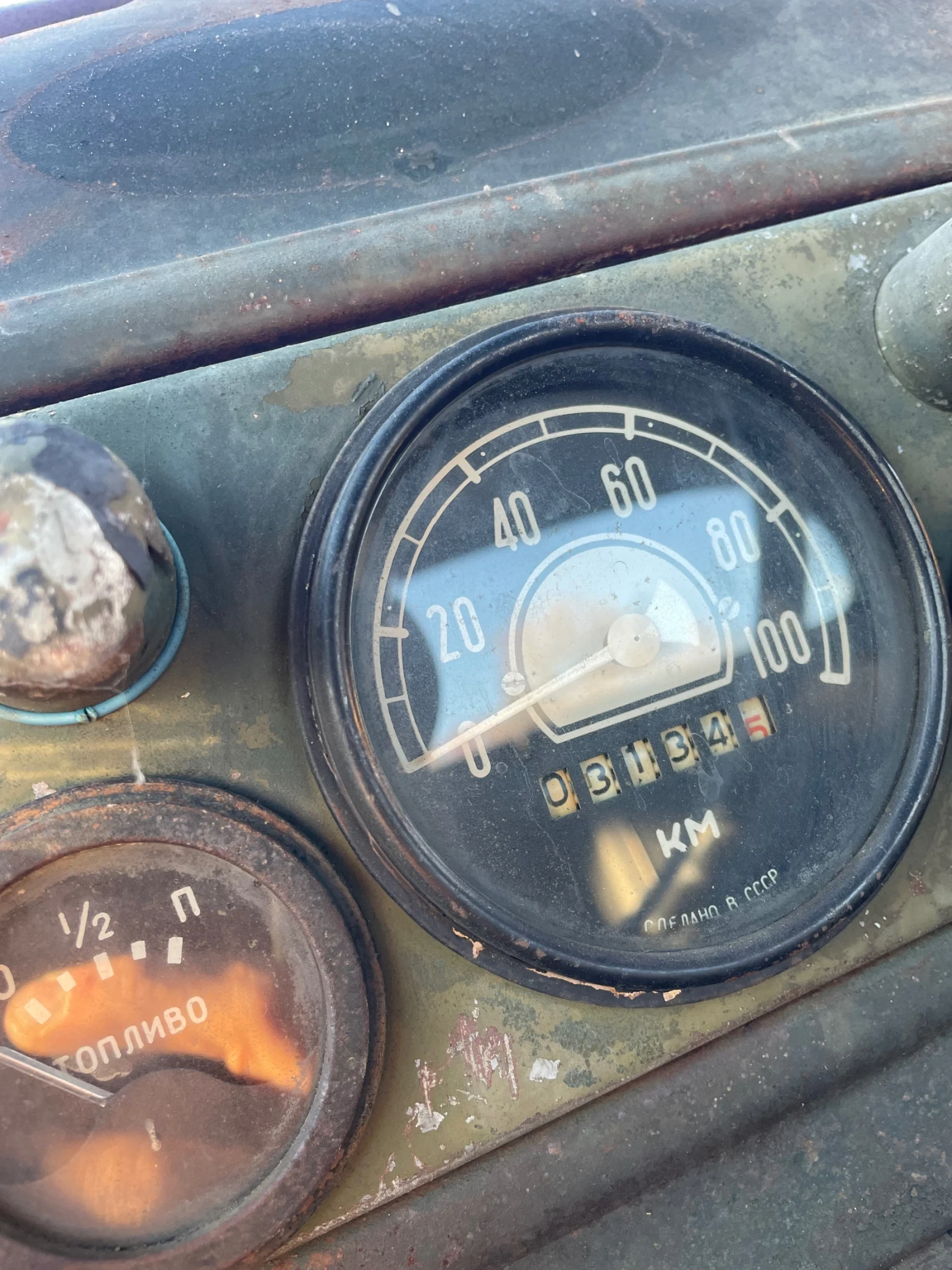 Zil 157 157 | Mobile.bg � ����������� 10