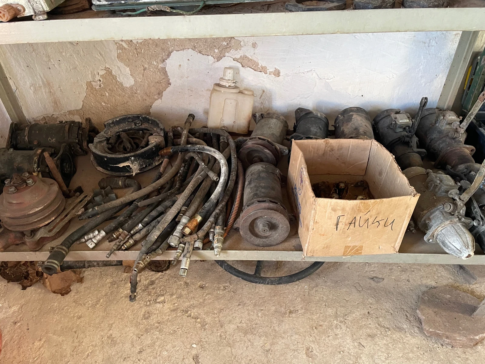 Zil 157 157 | Mobile.bg � ����������� 15
