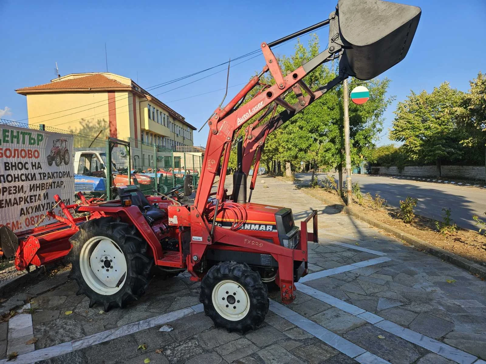 Трактор Yanmar FX22d - изображение 2