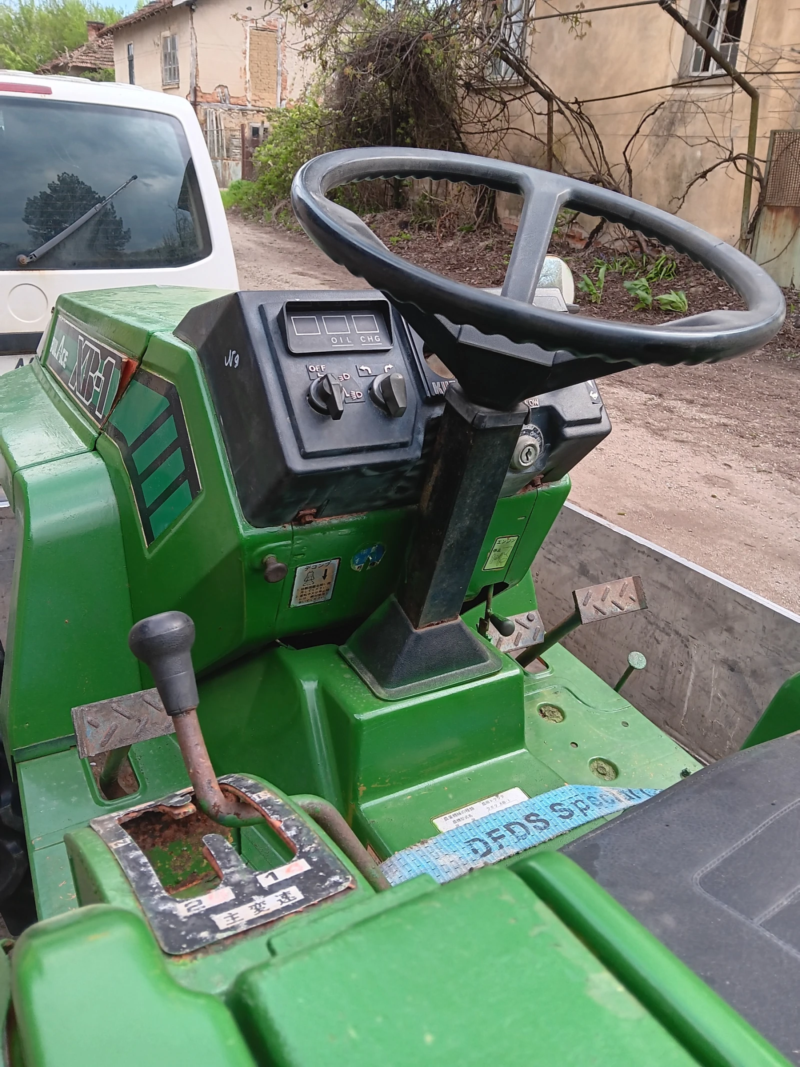 ������� Kubota XB1 4X4 | Mobile.bg � ����������� 6