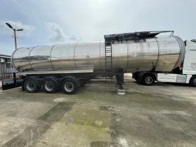 Полуремарке Други, снимка 3