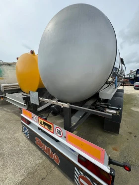 Полуремарке Други, снимка 5