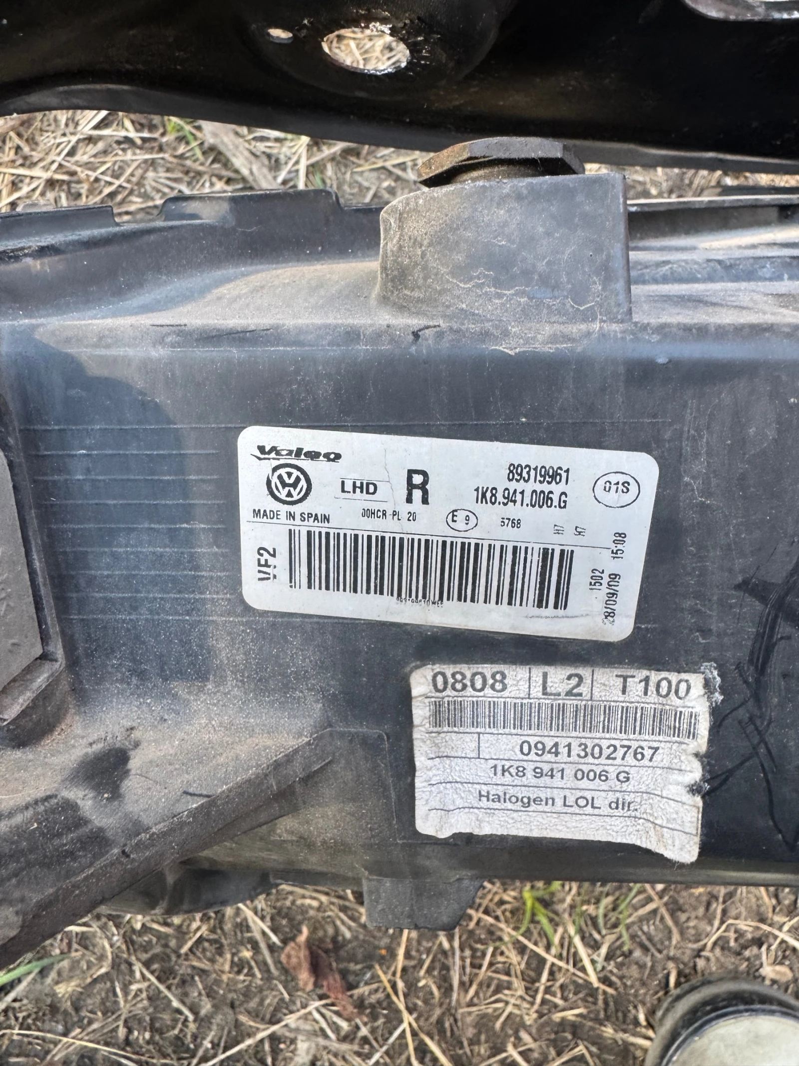 VW Scirocco   2009 | Mobile.bg   5