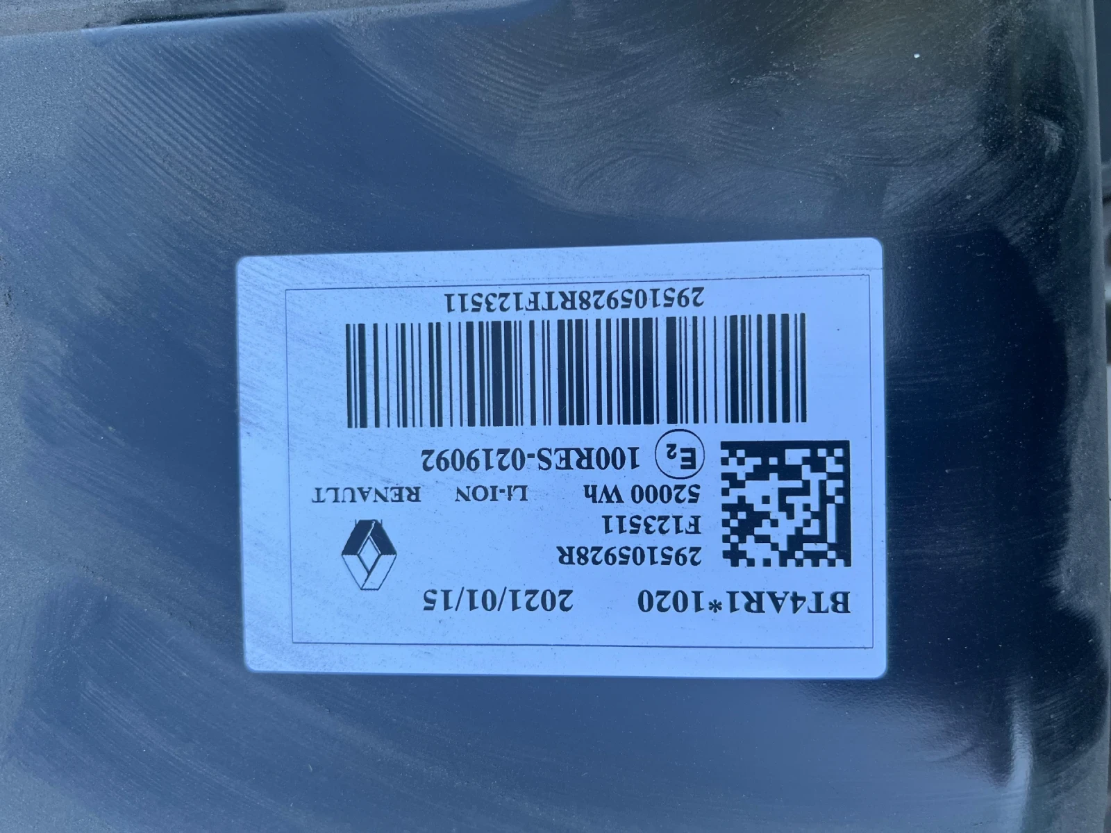    Renault Zoe 52KW | Mobile.bg   3