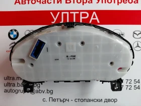 769166-750U 600775881 Километраж за Opel Astra J AB2T 13355679, снимка 2 - Части - 53537349