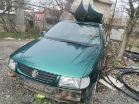 Продава се на части 