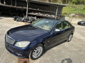 Mercedes-Benz C 200 Обслужена, снимка 2