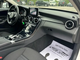 Mercedes-Benz C 220 2.2D-170к.с-АВТОМАТИК-ЛЕД-НАВИ, снимка 15