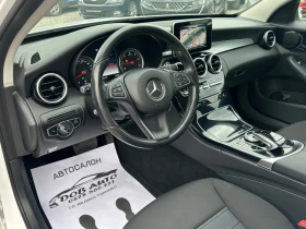 Mercedes-Benz C 220 2.2D-170к.с-АВТОМАТИК-ЛЕД-НАВИ, снимка 9