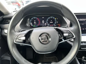 Skoda Octavia 2, 0 TDI 7DSG , снимка 7