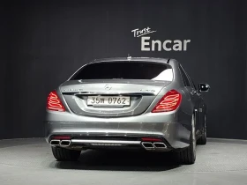 Mercedes-Benz S 63 AMG AMG 4MATIC, снимка 4
