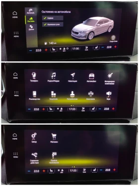 Skoda Octavia 2.0 TDI 150 HP АВТОМАТ, снимка 13