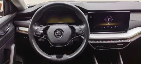 Skoda Octavia 2.0 TDI 150 HP АВТОМАТ, снимка 11