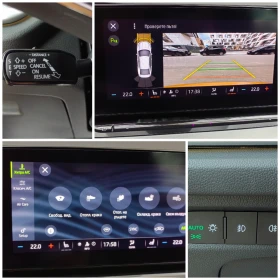 Skoda Octavia 2.0 TDI 150 HP АВТОМАТ, снимка 17