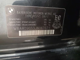 BMW 330 * 330I XDRIVE * CARFAX * , снимка 14