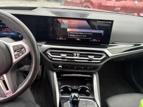 BMW i4 M50 , Карфакс , Лизинг, снимка 9