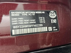BMW i4 M50 , Карфакс , Лизинг, снимка 11
