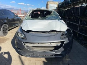 Opel Corsa 1.3, снимка 3