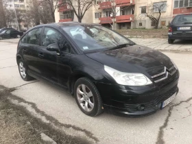 Citroen C4 2.0HDI, снимка 8