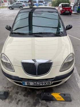  Lancia Ypsilon