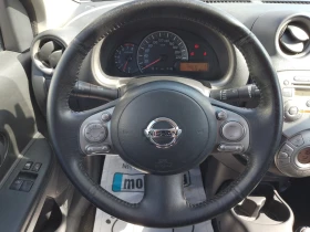 Nissan Micra 1.2i/TEKNA - 6590 лв. - 32433096 12